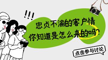 熱熔膠,邦林熱熔膠